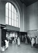 Alte Fotografie eines Concordia Werbeplakates im Hauptbahnhof Hannover.